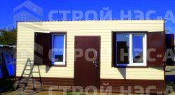 Металлическая бытовка VIP-042 2,5х6,0 - 0