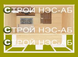 Бытовка-хозблок-017 с террасой размер 6,0х6,0 - 0