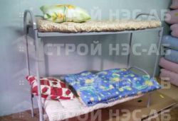 Кровать-020 размер 0,8х2,0 (2 яруса) металл  - 0