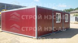 Профнастил (бордовый) - 0