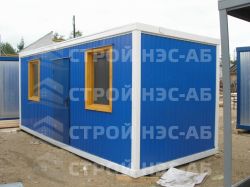 Профнастил (синий) - 2
