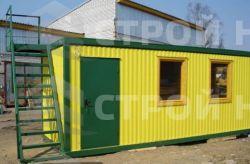 Профнастил (желтый) - 1