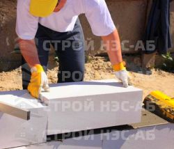 Тд-006 6,0х9,0 - 1