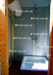 Домик для душа -002 размер 1,5х1,5 (1/2 "ДУО") - 1