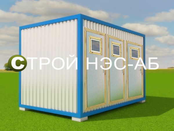 Санитарный блок-контейнер БКс тип №06 ТРИО 2,5х4,5