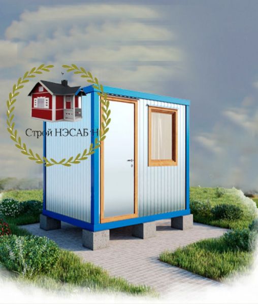 Санитарный блок-контейнер БКс-005 2,5 х 2,5 (Душ/Туалет)