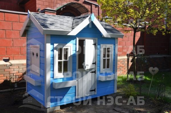 Детский дом игровой Ариэль