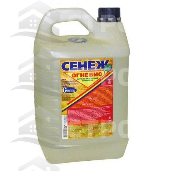 Сенеж ОГНЕОБИО