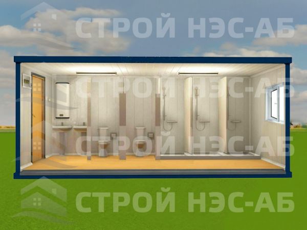 Санитарный блок-контейнер БКс тип №05 Комбо 2,5 х 6,0 элит